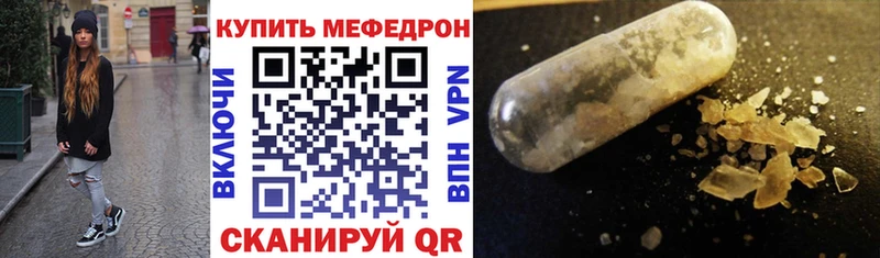 Наркошоп купить Гашиш  МЕТАМФЕТАМИН  Меф мяу мяу  Alpha PVP  Среднеуральск