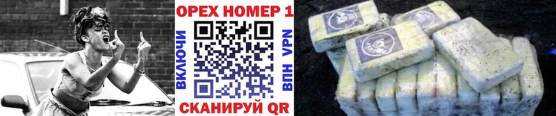 КОКАИН 98%  Купить  Среднеуральск 