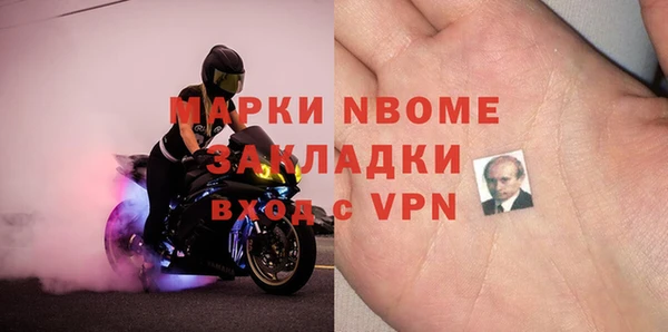 мяу мяу мука Балабаново