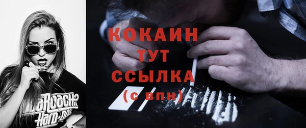 мяу мяу мука Балабаново