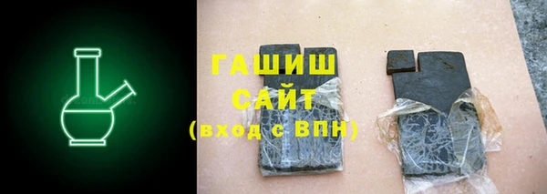 мяу мяу мука Балабаново