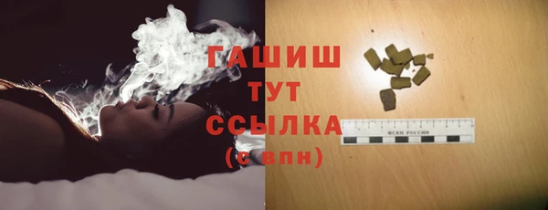 бутик Аркадак