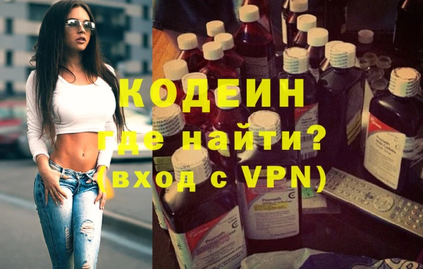 мяу мяу мука Балабаново