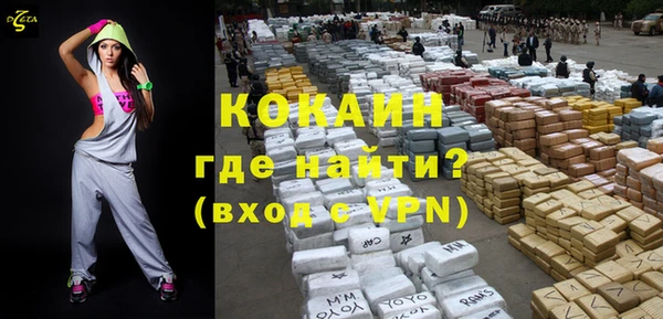 бутик Аркадак