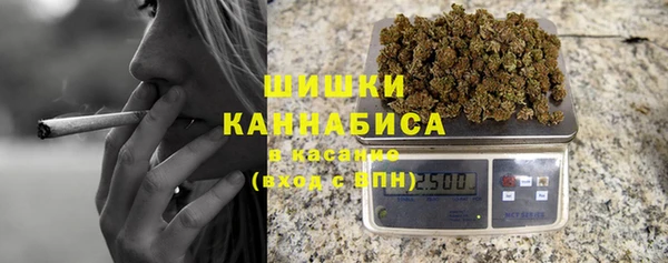 бутик Аркадак