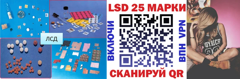 Купить где  Среднеуральск  Лсд 25 экстази кислота 