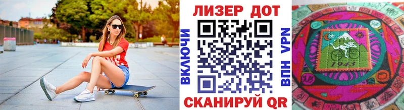 Наркотические марки 1,5мг Среднеуральск