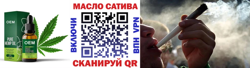 ТГК жижа  Купить  Среднеуральск 